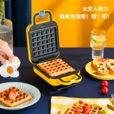 Liren Summer Breakfak Machine Многофункциональная легкая пищевая машина Lazy Family Plum Date Date Huafu Cake Machine Artifact