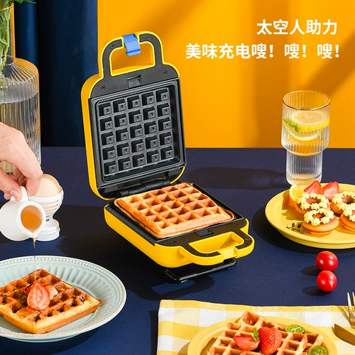 Liren Summer Breakfak Machine Многофункциональная легкая пищевая машина Lazy Family Plum Date Date Huafu Cake Machine Artifact