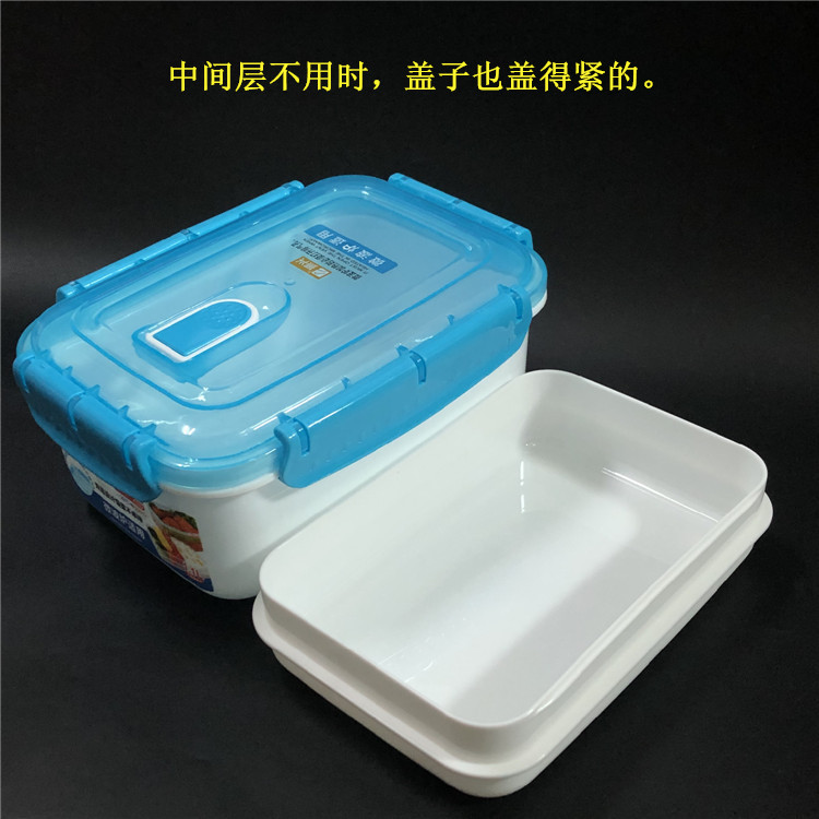 振兴 微波炉加热饭盒冰箱保鲜盒食品接触用塑料便当盒双层餐盒