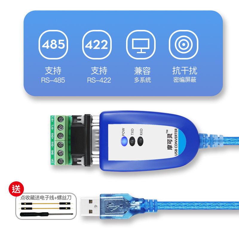 图5