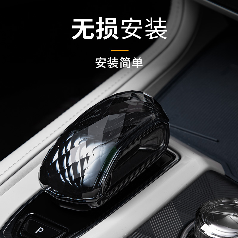 适用于21-25款极氪001专车专用汽车黑化改装档把车载内饰旋钮替换