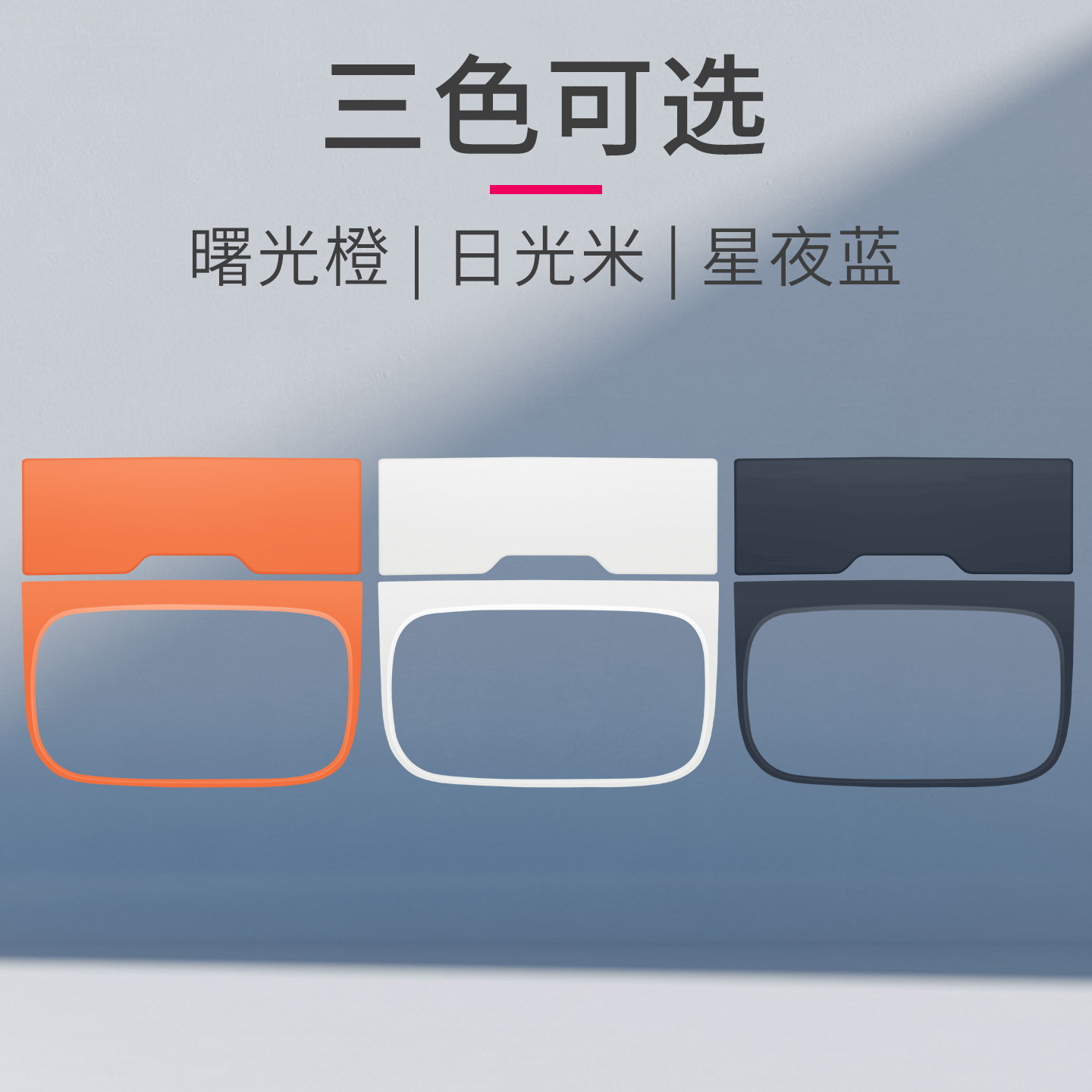 适用于26款领克08改装件汽车中控面板保护垫硅胶垫车载亮黑防磨垫,淘宝优惠券,粉丝福利购,淘宝优惠卷