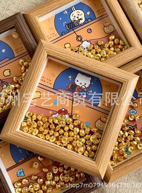 装饰小摆台礼物创意女友收纳送画
