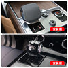 Jaguar Land Rover crystal gear knob artificial crystal