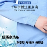 Летний ультратонкий дышащий лонгслив для работы подходит для мужчин и женщин, короткий рукав, делается под заказ