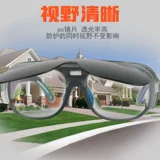 添新焊友 Сварные стекла Сварки Старшебные Сварки Специальная Сварка Световая Сварка Защитная Маска Сварка Сварка Сварка Анти -Эй Двойное использование