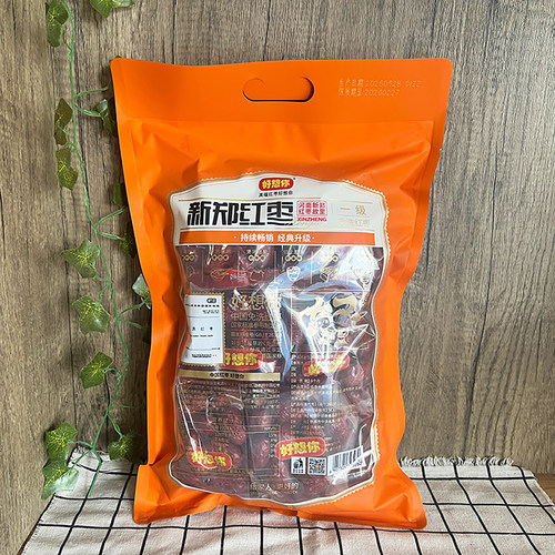 河南特产 好想你即食红枣 好想你960克一级新郑红枣 煲汤枣 - 图2