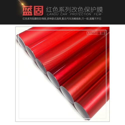 Автомобиль красной ярко -кристаллический зеркал зеркала внутренней пасты