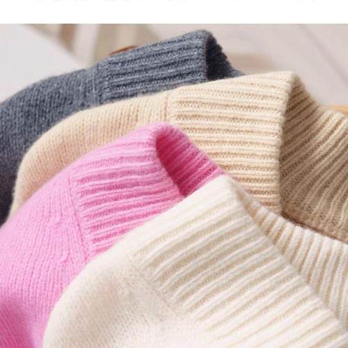 羊绒湿洗水洗剂毛呢防缩水洗剂丝毛洗涤剂羊毛干洗剂洗衣店专用耗 - 图0