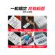 TSC jewelry label electronic form barcode printer