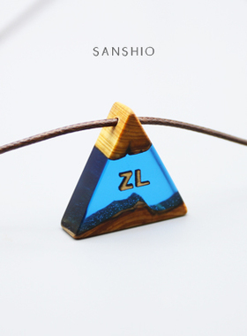 善术sanshio纯手工礼品礼物吊坠