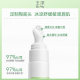 Yuze Lip Essence Lip Balm ເຮັດໃຫ້ເສັ້ນປາກຈາງລົງ, ປັບປຸງການແຫ້ງແລະການປອກເປືອກ, ແລະຄວາມຊຸ່ມຊື່ນຂອງ DB.
