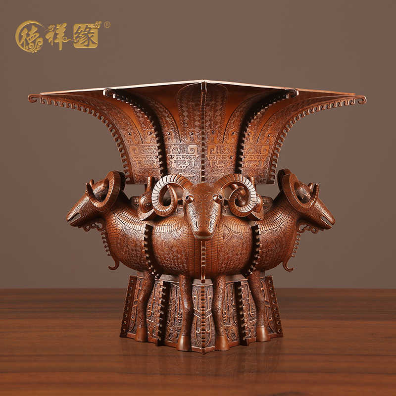 青銅&骨董四羊方尊