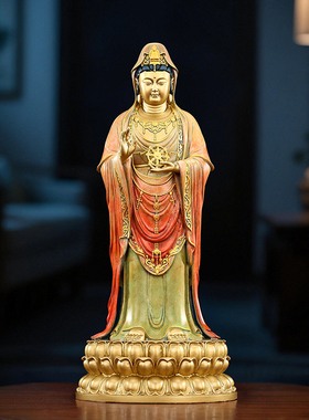 彩铜观音摆件南海菩萨站像铜工艺品家居饰品观世音立像