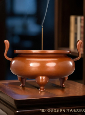 紫铜香炉家用室内上香烧香炉朝冠耳三足香炉宣德炉盘香线