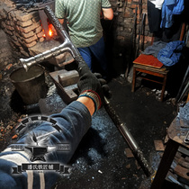 Iron Smith Handcrafted Forged Solid Steel High Hardness Martial Art Inflection type stick T-character security stick with character stick anti-body stick