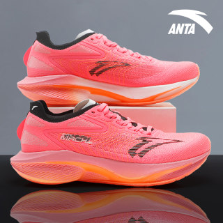 Anta mach 4 generation pro running shoes men's shoes autumn new red professional racing training cushioning sports shoes