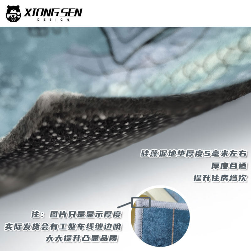 是块风水宝地创意涂鸦风简约硅藻泥地垫入户垫门口垫防滑脚踩垫子