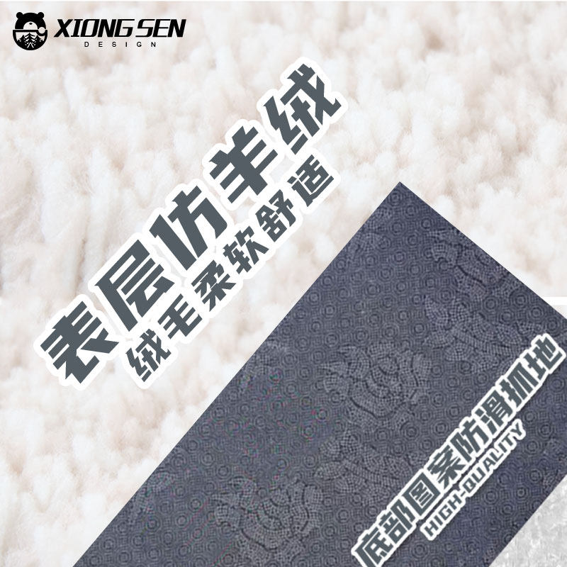 十二生肖虎年兔年大吉大利吉祥创意仿羊绒硅藻泥地垫玄关门口脚垫