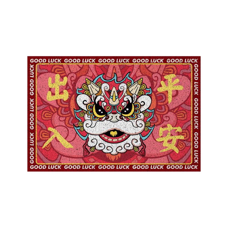 国潮醒狮恭喜发财吉祥如意醒狮丝圈地垫入户垫门外防滑进门口脚垫