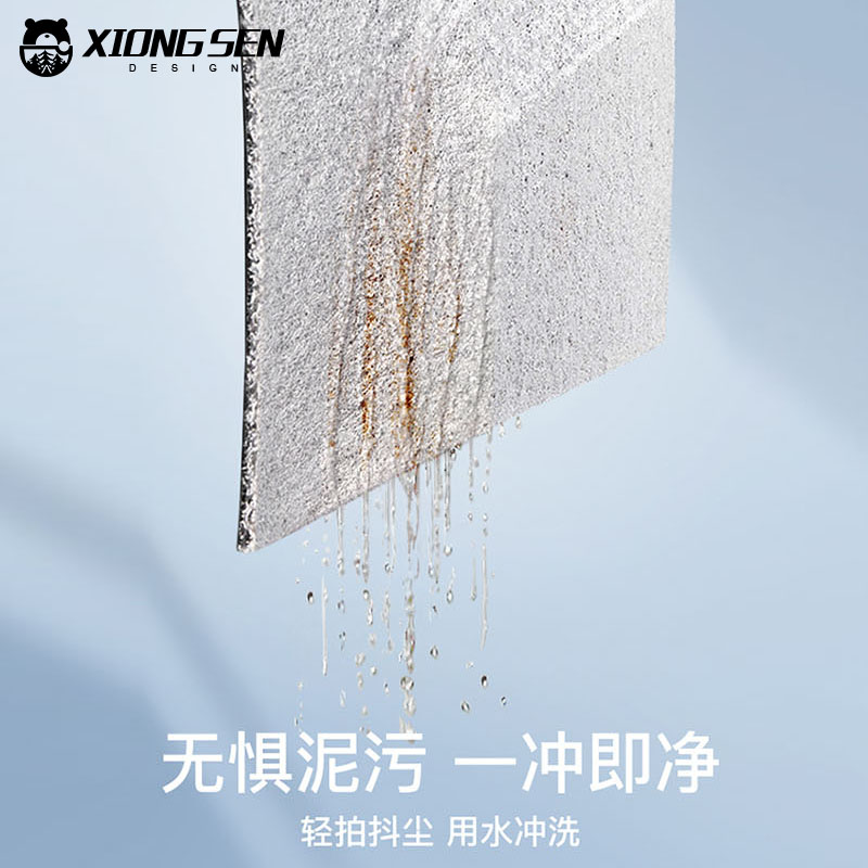 汤臣一品 脱单研究所 猛男妙妙屋进门请交费丝圈地垫室外入户垫子