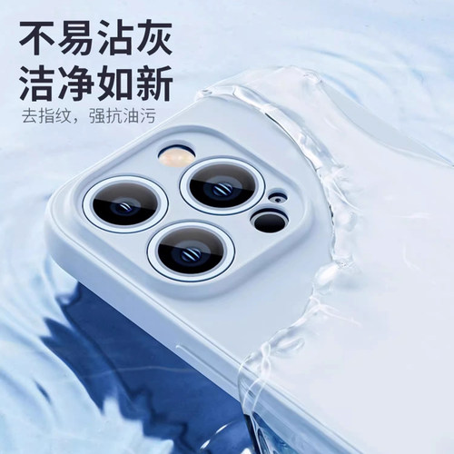 适用于vivo S60手机壳S50新款液态硅胶S60元气版防摔S18镜头S30全包S20保护套S50ProMini简约S50t软S19Pro壳 - 图0