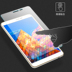 Huawei vinh quang phẳng 2 phim kính cường lực Máy tính 8 inch JDN-W09 / AL00 phim chống cháy nổ điện thoại di động - Phụ kiện máy tính bảng bao da ipad pro 10.5 Phụ kiện máy tính bảng