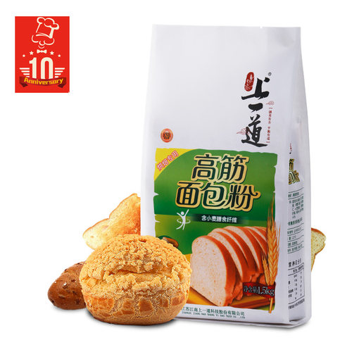 烘焙原料 上一道高筋面包粉1.5kg 高筋小麦粉面粉 面包面粉1500g - 图2