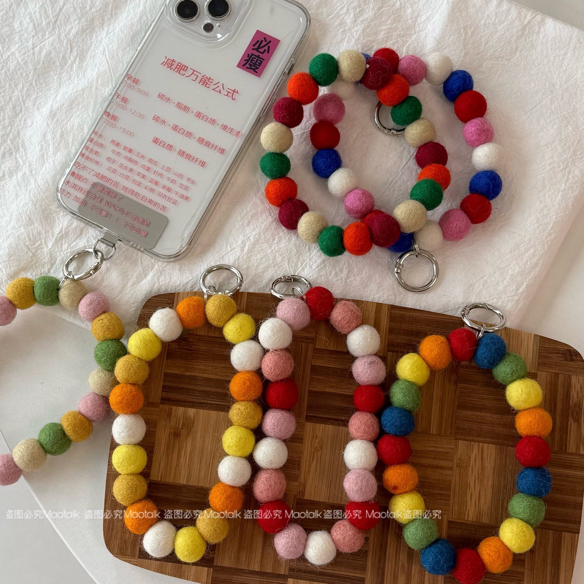 春天韩系羊毛毡彩色羊毛球手机链纯手工包包挂件手环尼泊尔钥匙扣,淘宝优惠券,粉丝福利购,淘宝优惠卷
