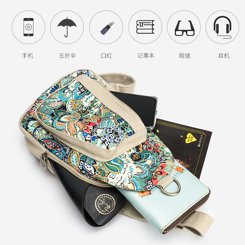 胸包女斜跨百搭2020 黑蝴蝶胸包