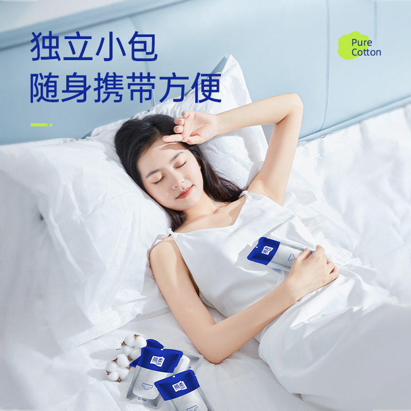 简柔一次性内裤女纯棉大码无菌产妇孕妇月子免洗短裤日抛底裤旅游