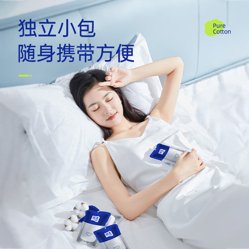 简柔一次性内裤女纯棉免洗短裤孕妇产妇月子待产旅行底裤产后用品 - 图2
