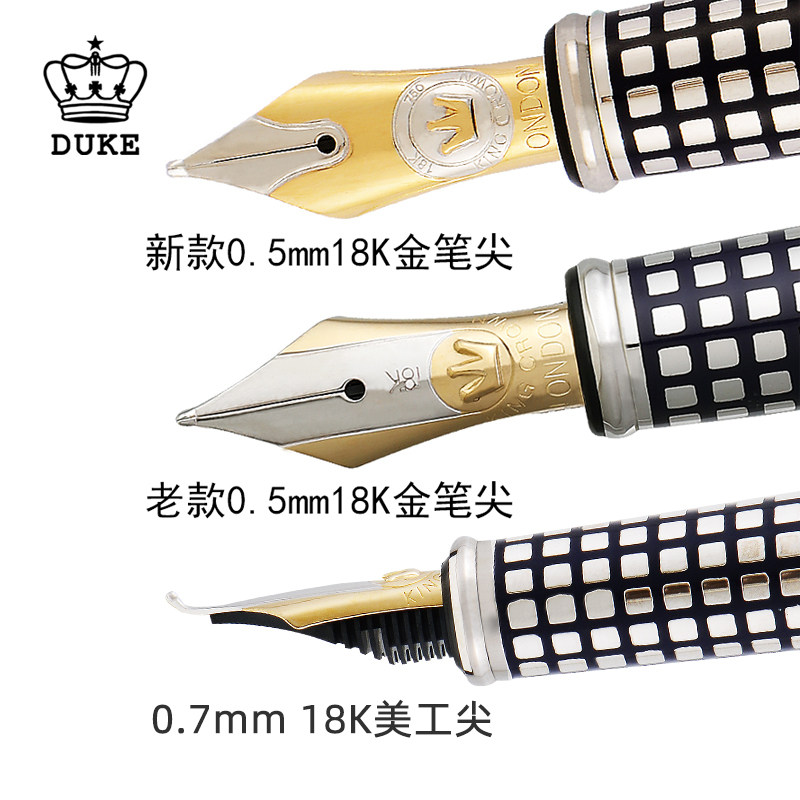 钢笔女士高档精致duke官方旗舰店德国公爵墨囊钢笔练字笔18K金笔尖送礼物格莱梅系列礼品盒装钢笔男士高档_虎窝淘