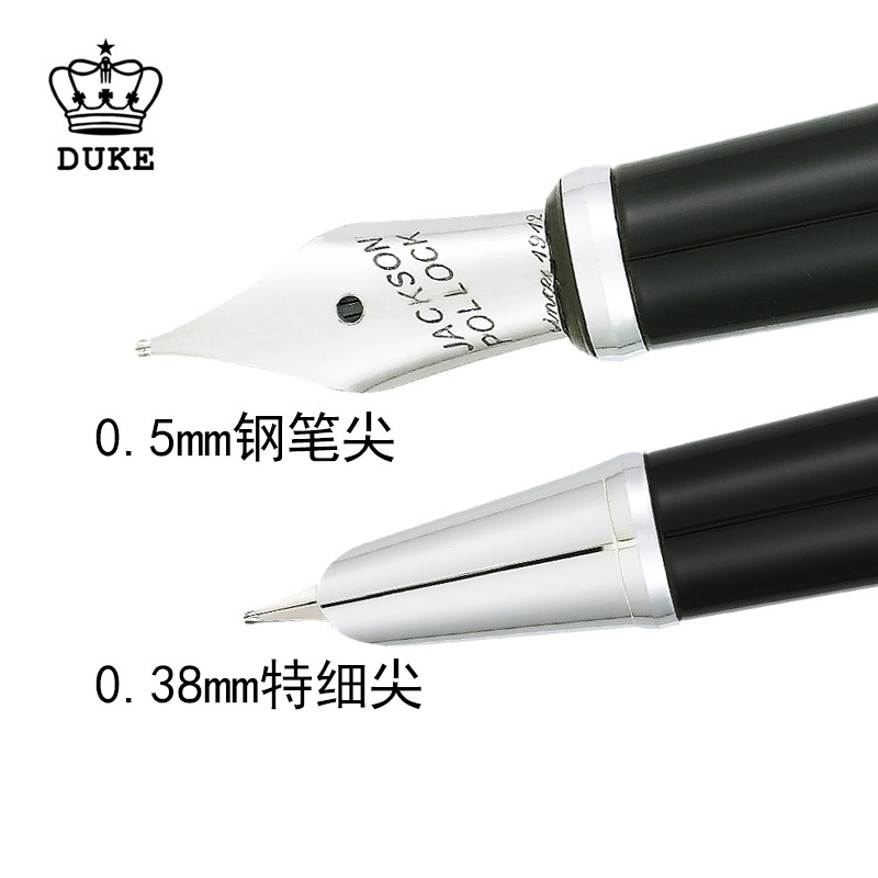 小学生钢笔学生专用三年级四年级duke公爵钢笔墨囊可替换墨水练字细尖正品儿童女生款中国风可爱系列礼盒套装_虎窝淘