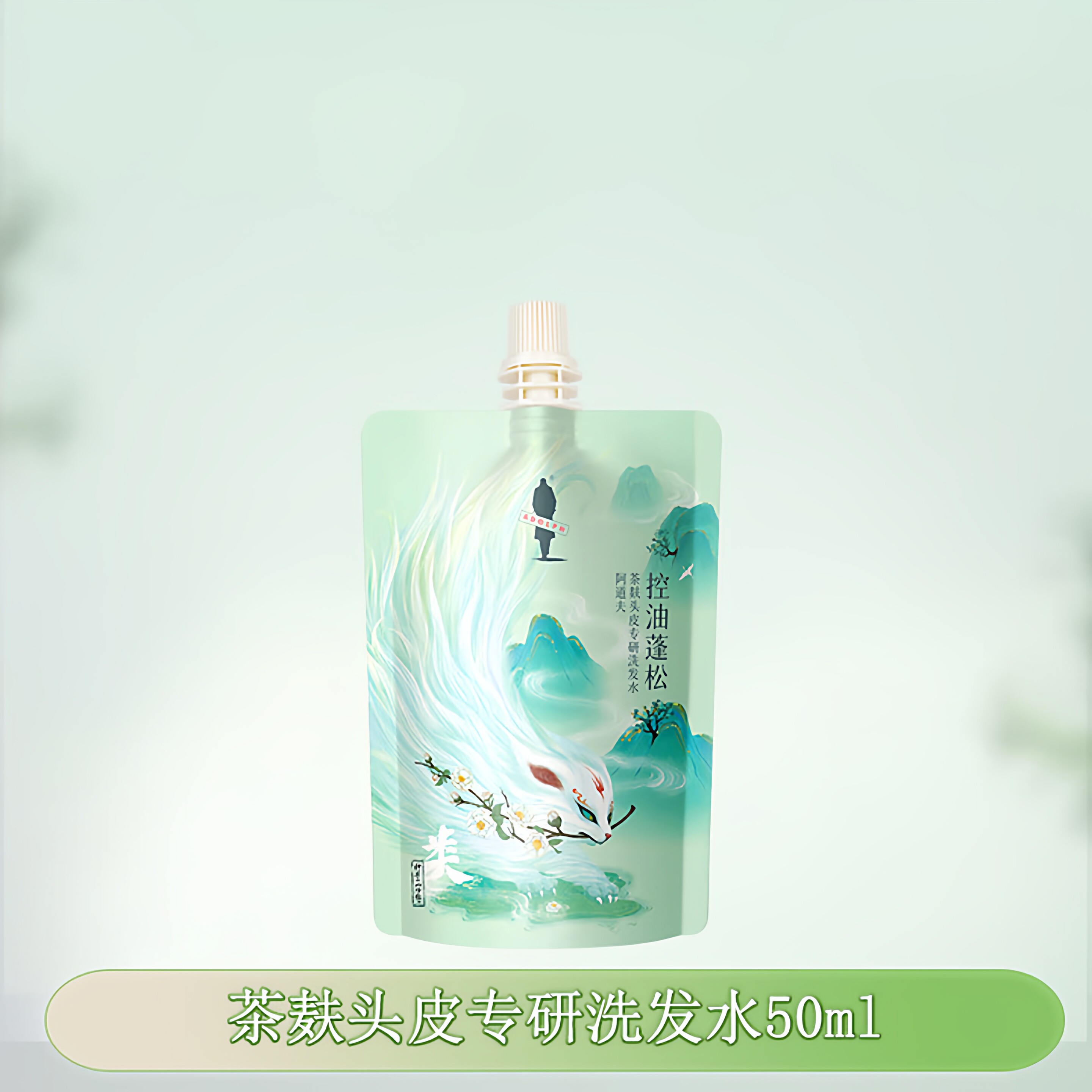 图 5