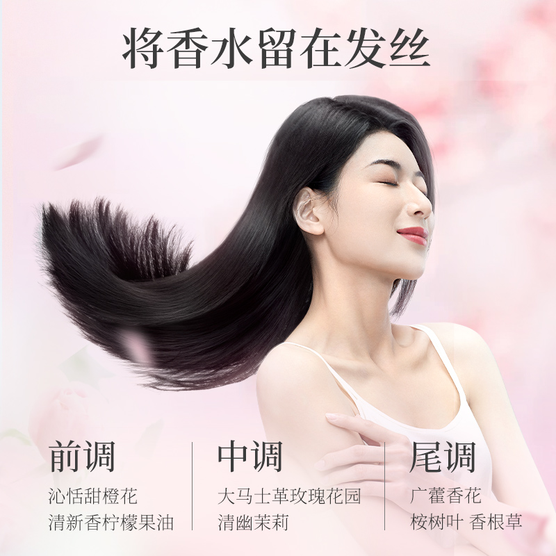 阿道夫洗發水女正品牌留香蓬松清爽控油洗發露液洗頭膏洗發乳男_阿道夫旗艦店_洗護清潔劑_衛生巾_紙_香薰