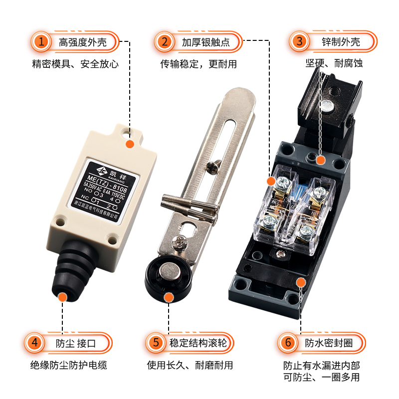 TZ-8108行程开关小型直立型限位开关防水tz-8104一开一闭摇臂式-图2