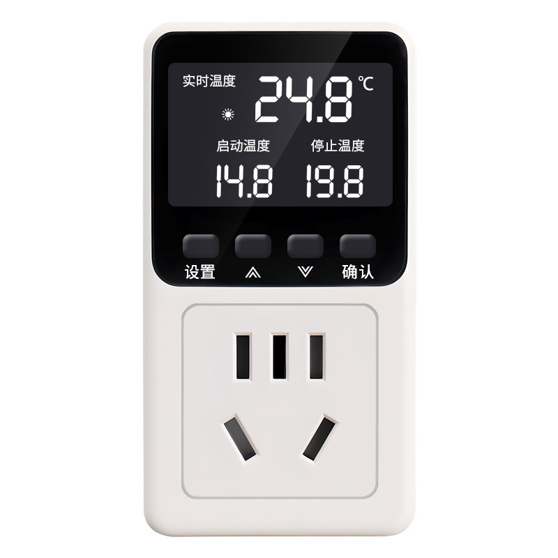 数显智能温控插座控温开关暖气锅炉温度控制器鱼缸宠物加热温控器,淘宝优惠券,粉丝福利购,淘宝优惠卷