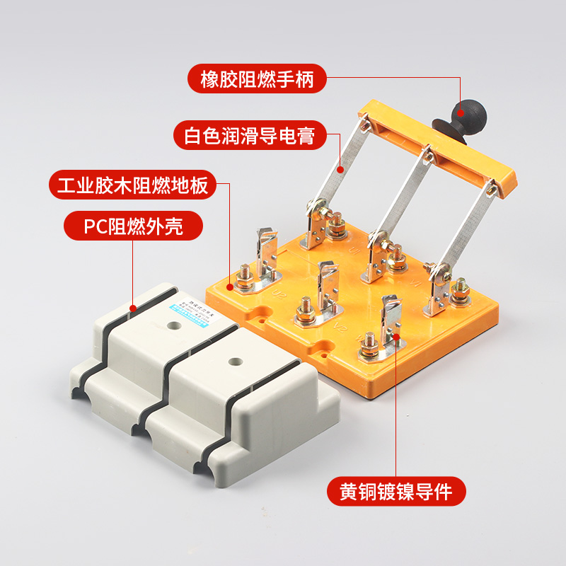 100A闸刀38刀开关3相电4线三相48四刀闸HD11-200A 380v电源3P单相 - 图0