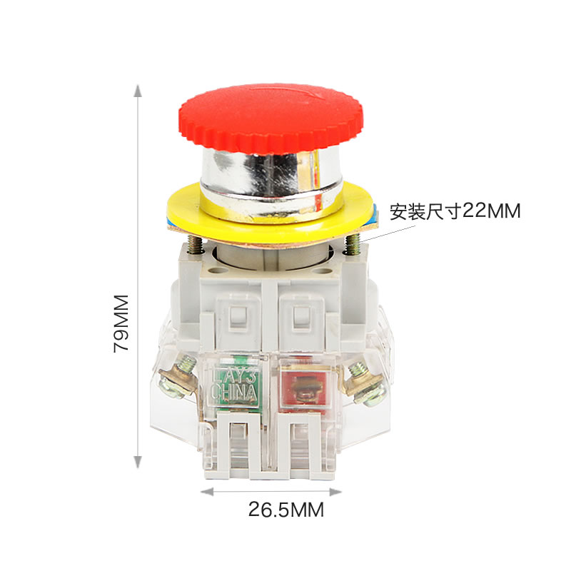 LAY3-11ZS自锁式按钮开关急停自锁电源开关按钮一开一闭22mm-图0