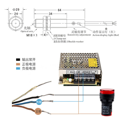 沪工M18漫反射红外感应光电开关传感器CDD-40N/11N四线NPN常开闭 - 图1