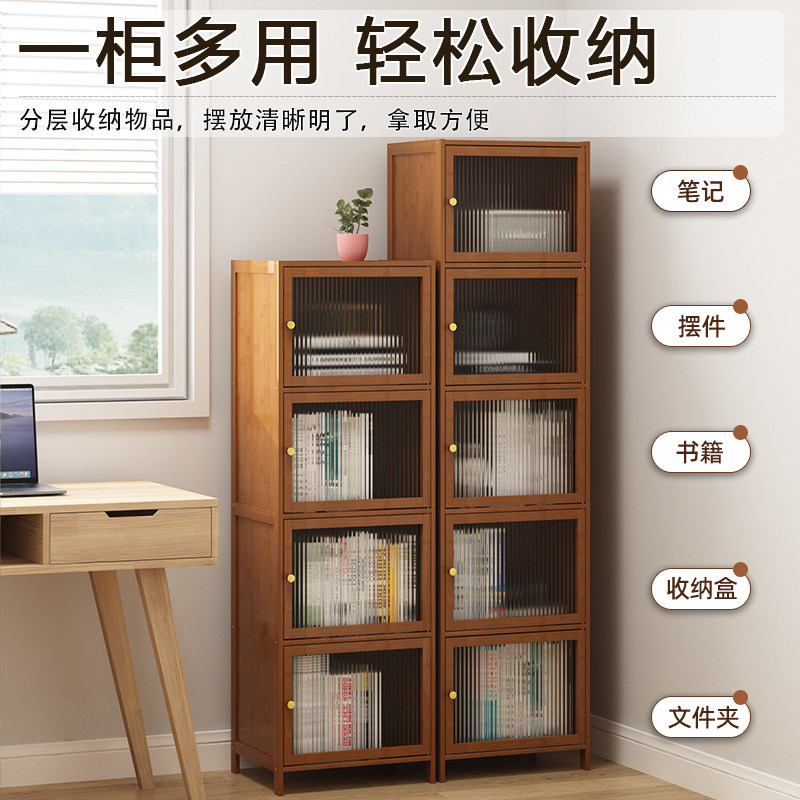 厨房置物架夹缝收纳柜落地多层家用储物柜多功能冰箱旁窄缝收纳柜,淘宝优惠券,粉丝福利购,淘宝优惠卷