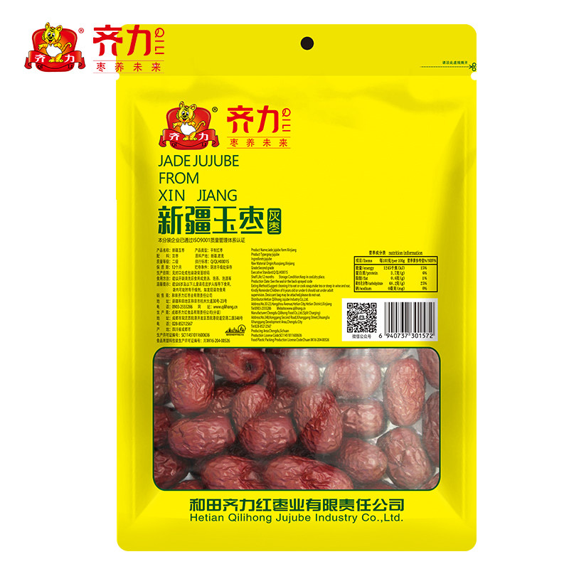  齐力枣类制品