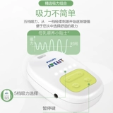 Philips, электрический односторонний молокоотсос