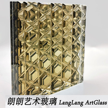 Art Glass Custom Glass Grey Tea Mirror Engraving Glass Minimalist Clips Silk Art Glass