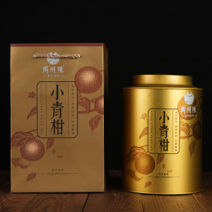 冈州陈旗舰店2022生晒天马圈枝小青柑普洱茶新会陈皮柑普茶500g