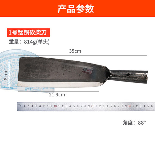 邓家刀锰钢砍柴弯刀户外专用大足砍树旗舰锻打高硬度柴刀老式重庆 - 图3
