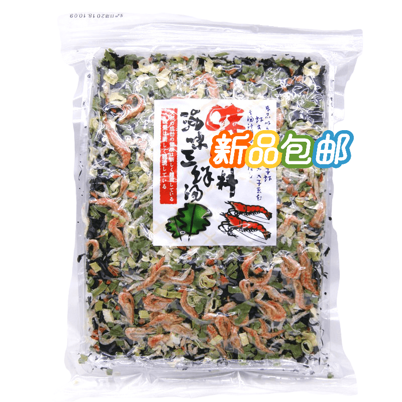 海味三鲜汤料包 大连特产海鲜汤料包 速食裙带菜汤 紫菜汤速溶汤 - 图3