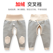 Baby High Waist Protective Belted Pants Baby Gush Pants Open Crotch Warm Pants Pants Trousers Long Pants Long Pants Spring Autumn Winter Baby Clothes