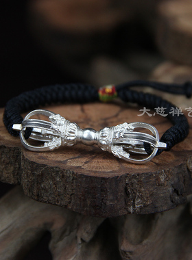 纯银永乐金刚杵吊坠手串工厂直销